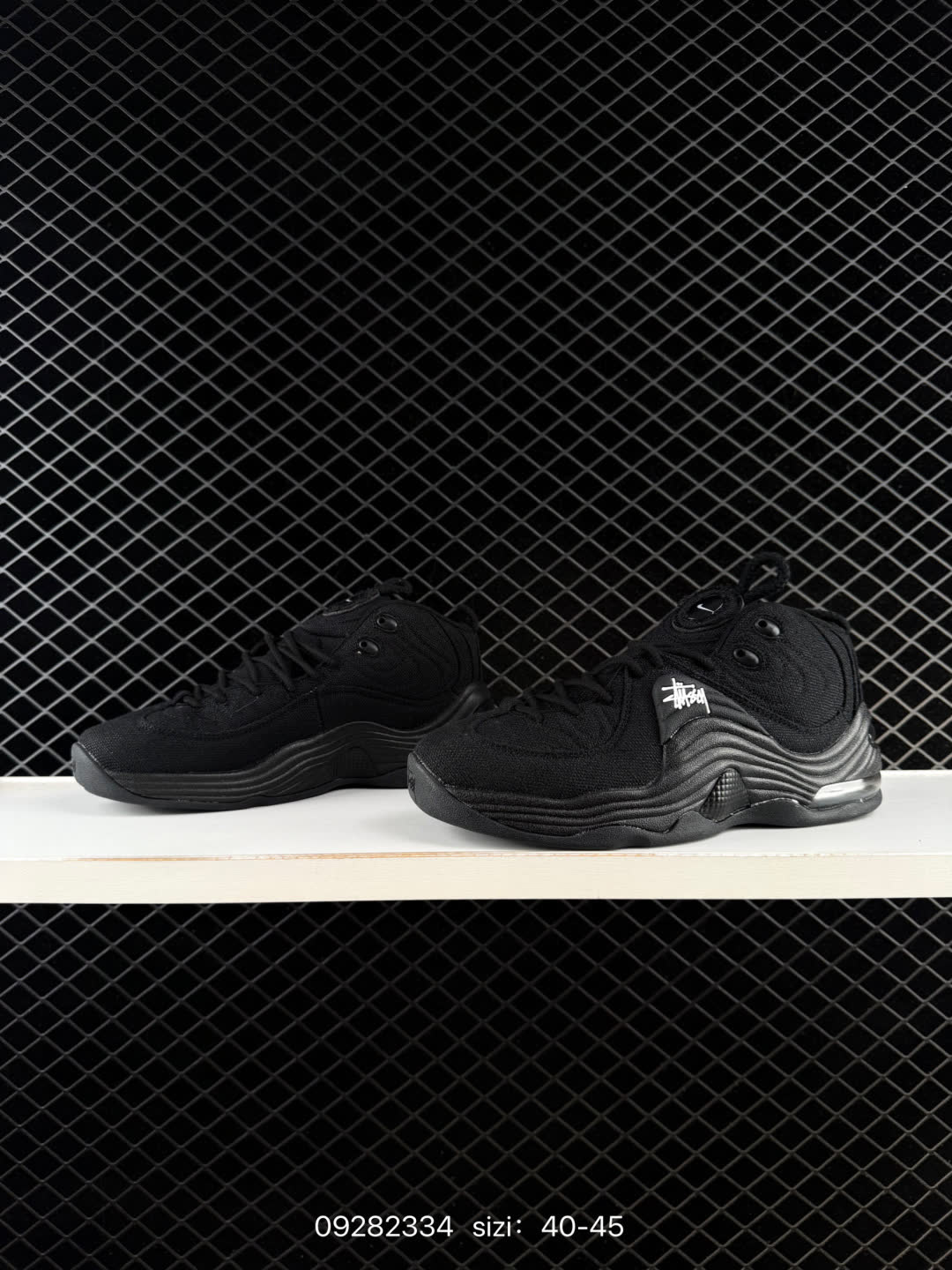 Nike Air AIR FORCE
